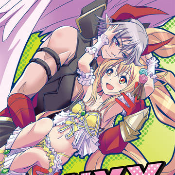 【8月新刊】×××