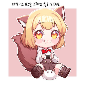 뫙