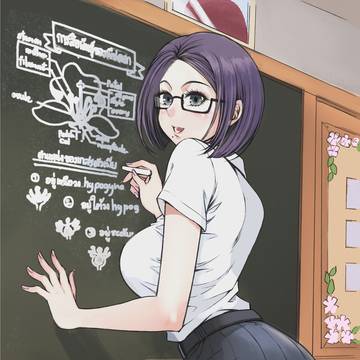 My Sweet Ghost Vol.1 Cover