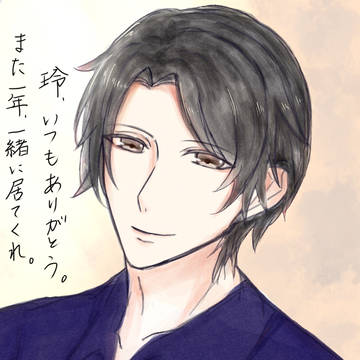 関さんお誕生日！！