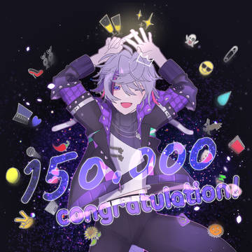 ふわっち15万人おめでと絵