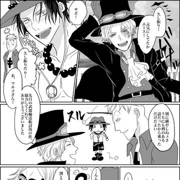 譲れないもの