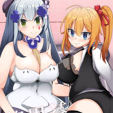 416&カリーナ