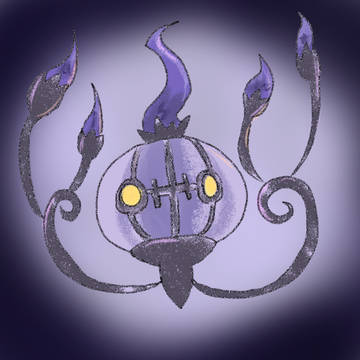 Chandelure