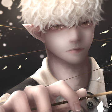Silence