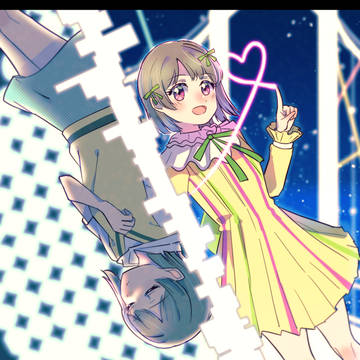 まとめ2
