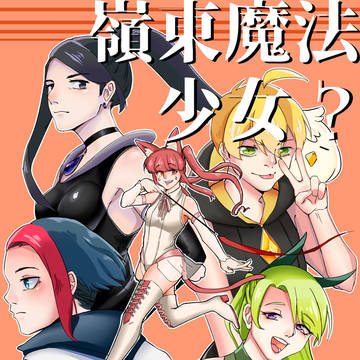 無題