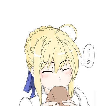 Yummy Seiba