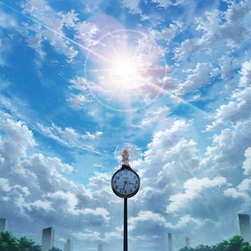晴れ間