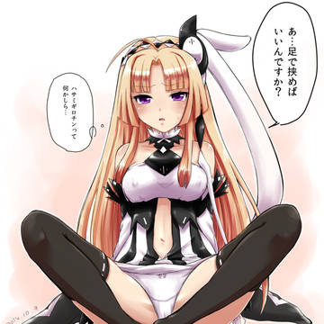カイロスさん まとめ
