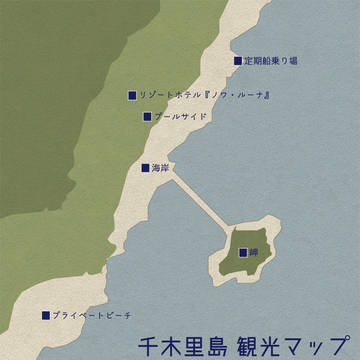 【画像置き場】サマーナイトビーチで君を待つ