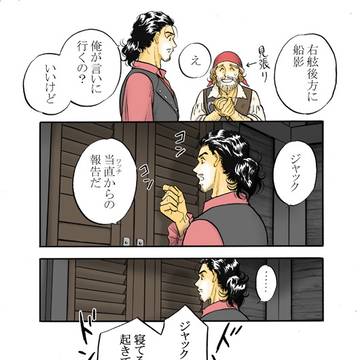 報告