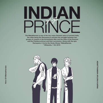 インド