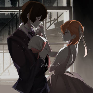 結婚〜