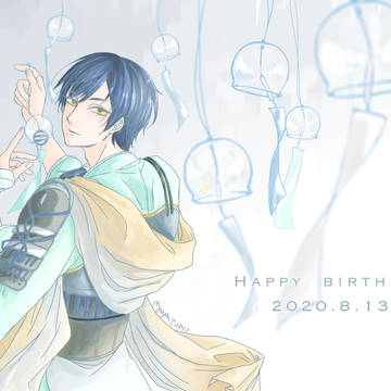 イケ戦log