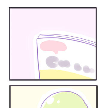 ただそんな気分な日【一チョロ】