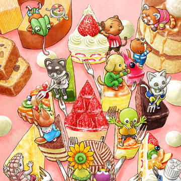 カットケーキの木のぼり
