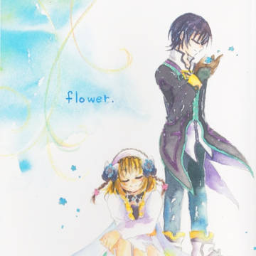 flour【再録】