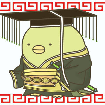 すみっコぐらし