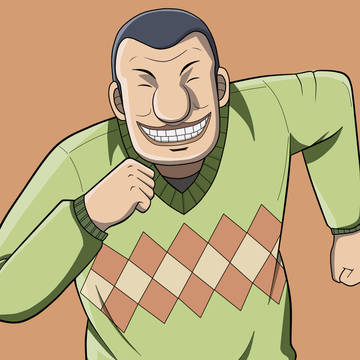 Ōtsuki Otsuki Ootsuki