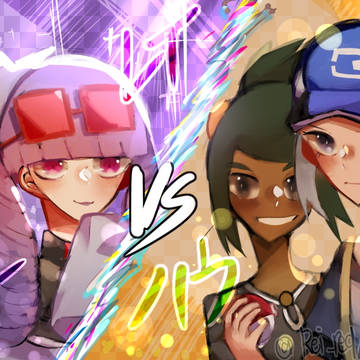 戦い
