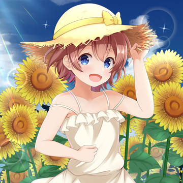 Sun(Mile)Flower