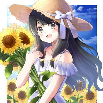 ひまわり