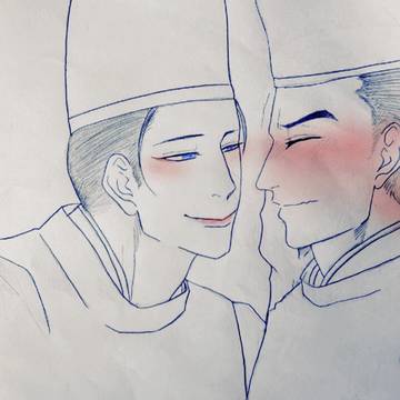 ｢お前はほんに愛い漢よの｣