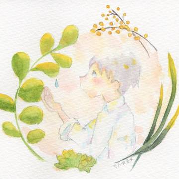 🌿