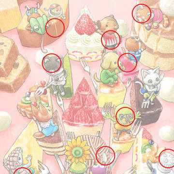 ケーキの間違い探しのこたえ