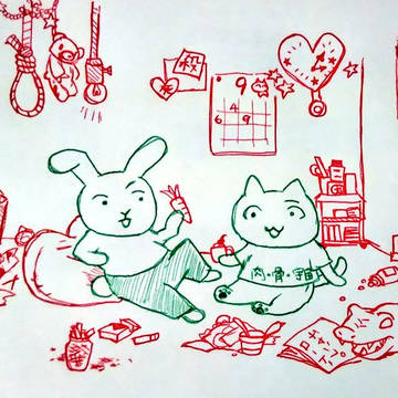 アニマルれんぽーちほー