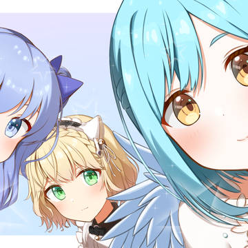 モイます！