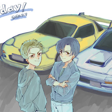 イニDまとめ３