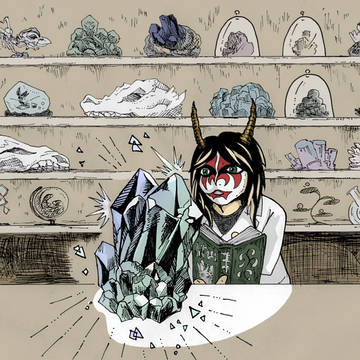 lab