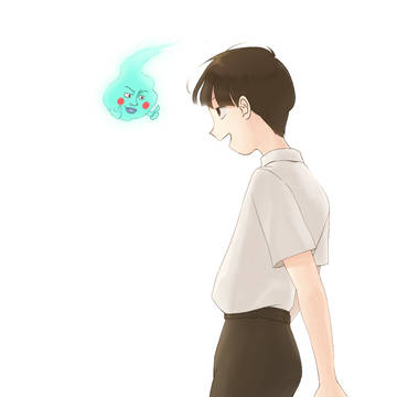 エークボっ