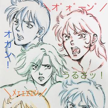 『web再録集 つきだし。』