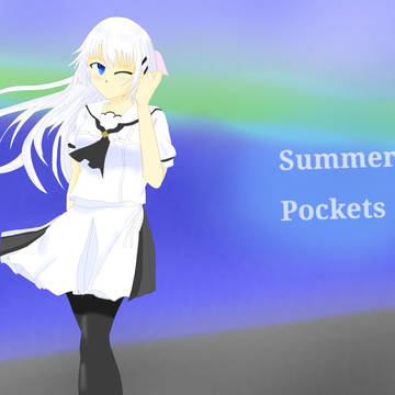 近づく夏の始まりと