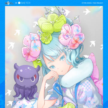 めっちゃ豪華な塗り絵