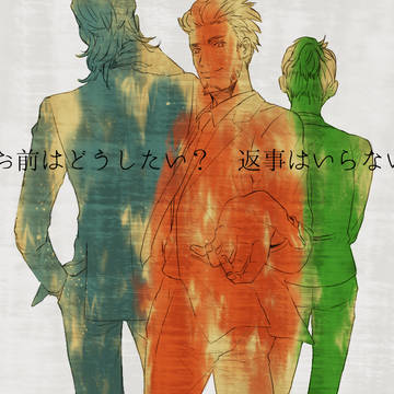 2BRO. misc#5