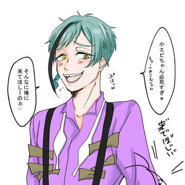 不穏なフロ監
