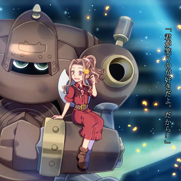 ミミとガードロモン