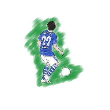 LAST KASHIMA