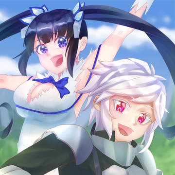 ダンまち見ました記念絵