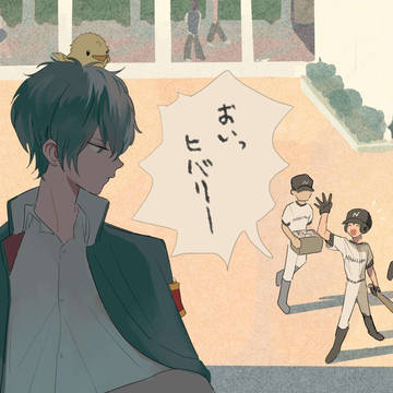 山ヒバ