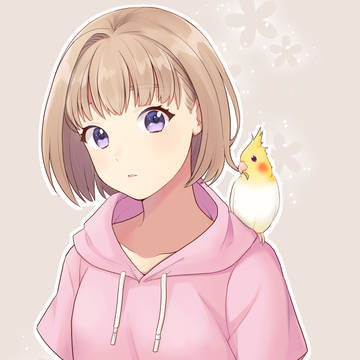 オカメさんといっしょ