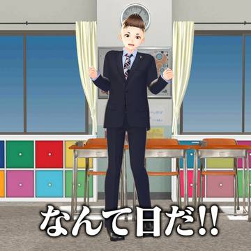 ガリベンガー収録中