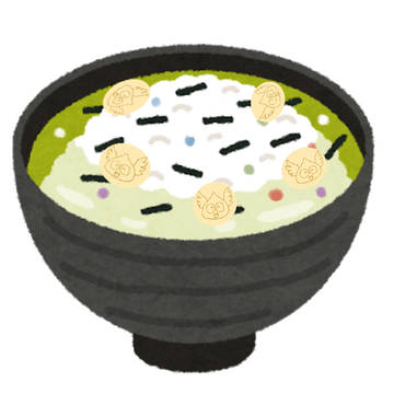 ダイの大冒険お茶漬け
