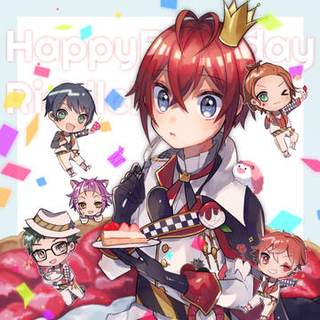 A very merry birthday to Riddle!