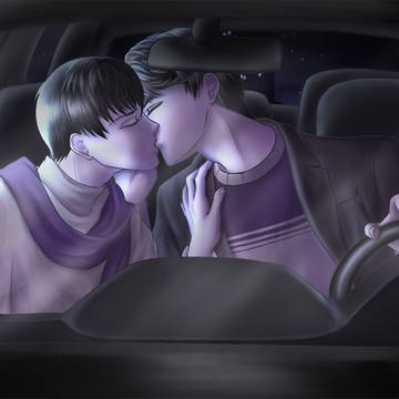 Good Night Kiss