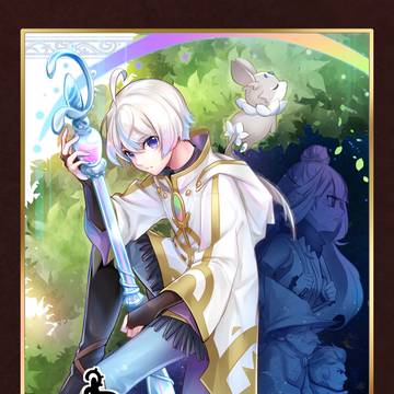 Project AUBE